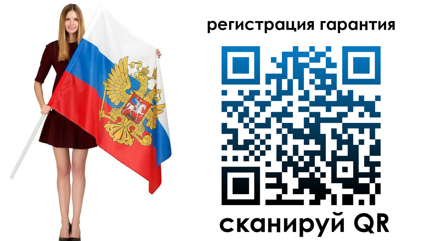 временная регистрация в квартире в Михайловке